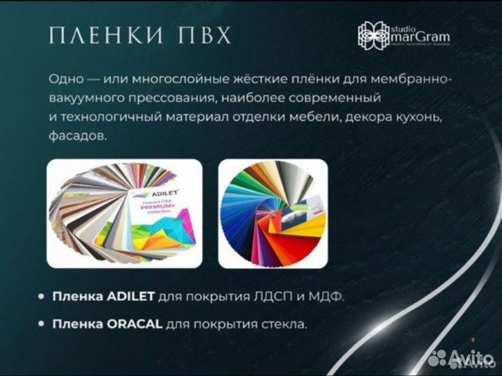 Шкаф со столом голубой