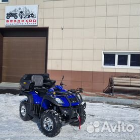 Корпус пластиковый задний ATV-100