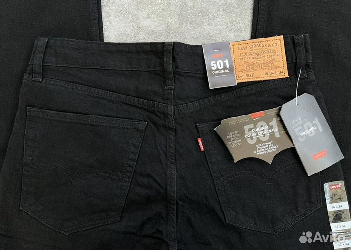 Levi's 501 Premium Original Новые Пакистан Мужские