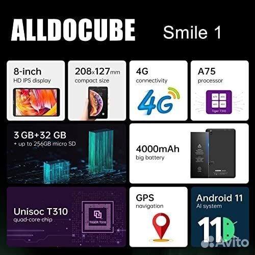 Планшет Alldocube smile 1, Sim, 3/32GB, 8', новый