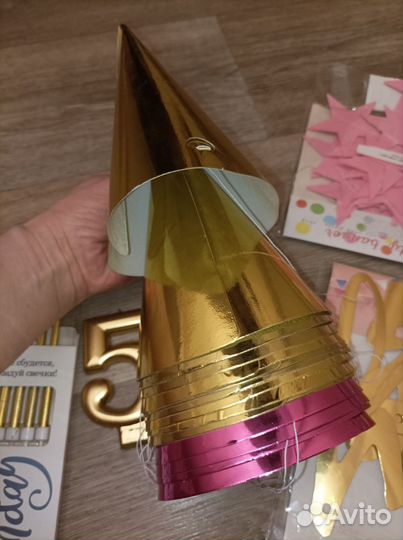 Аксессуары для дня рождения девочки