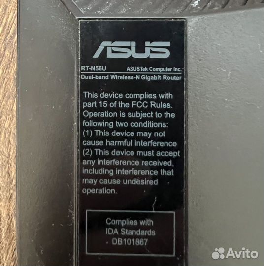 Wi-Fi роутер Asus RT-N56U
