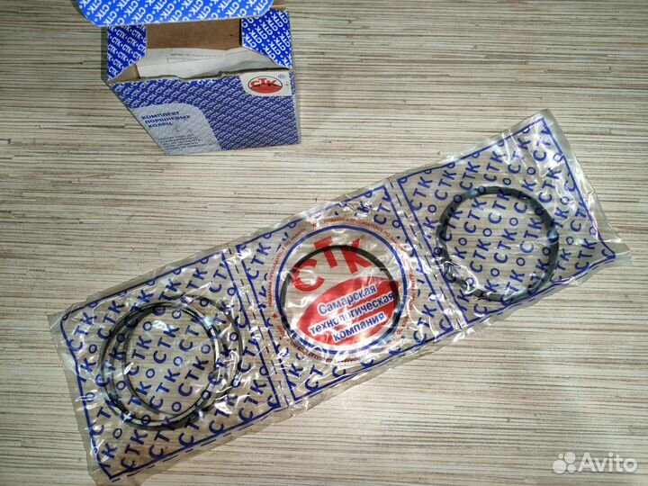 Стк Комплект поршневых колец Лада Приора 82.5