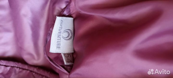 Куртка outventure р 54