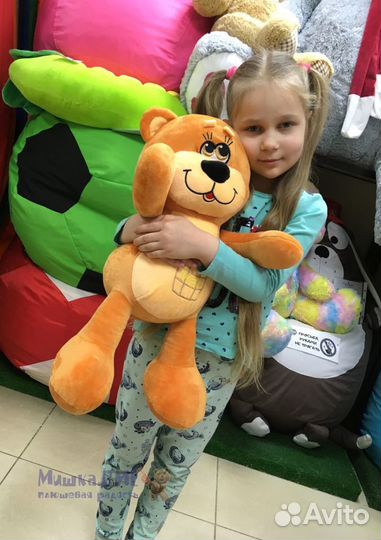 Мягкая игрушка Волк Лиса Кот Пес Мишка