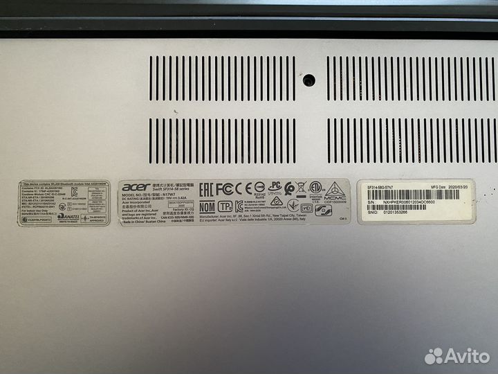 Ноутбук acer swift 3 Intel Core i5