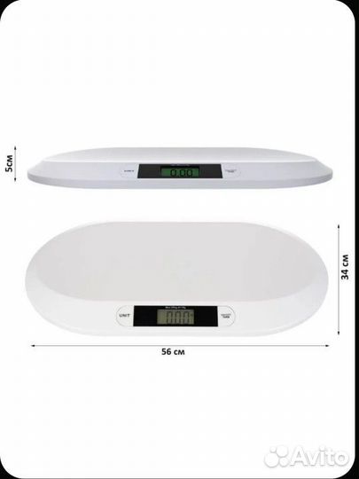 Детские весы для новорожденных