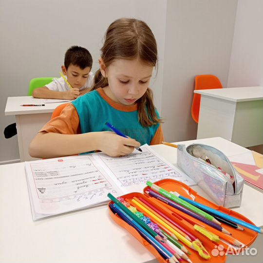 Продленка Семейный класс