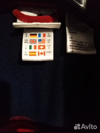 Олимпийка adidas 90 х винтаж