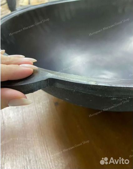 Казан чугунный 12 л