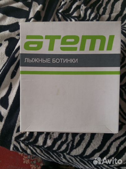 Лыжные ботинки классические