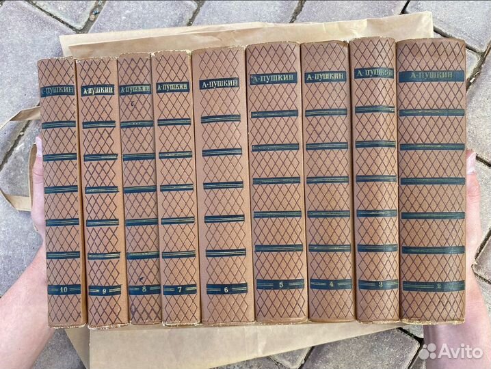 Собрание Пушкина А.С. 9/10 томов (без 1-ого)
