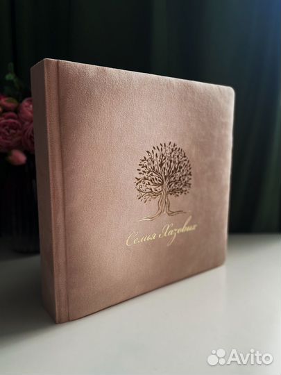 Семейный альбом 30*30 ручной работы