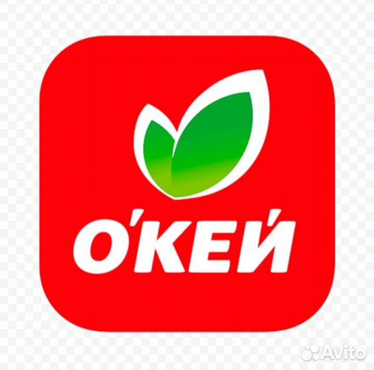 Шеф-повар