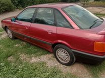 Audi 80 1.8 MT, 1991, 300 000 км, с пробегом, цена 250 000 руб.