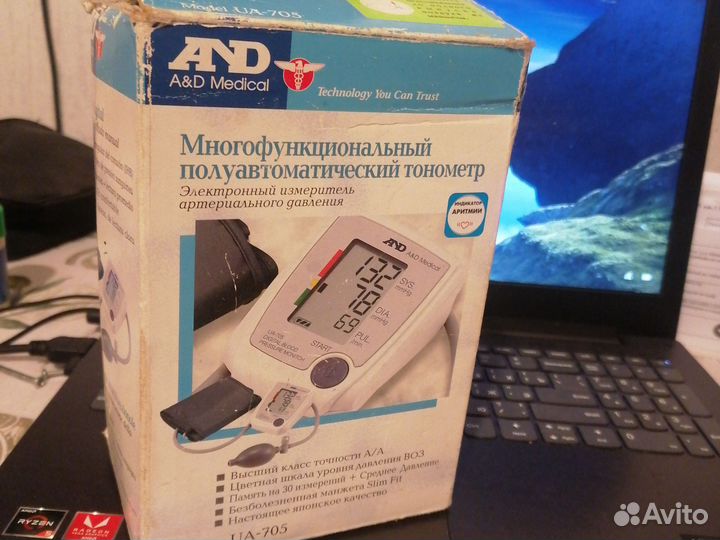 Тонометр измерение давления Япония