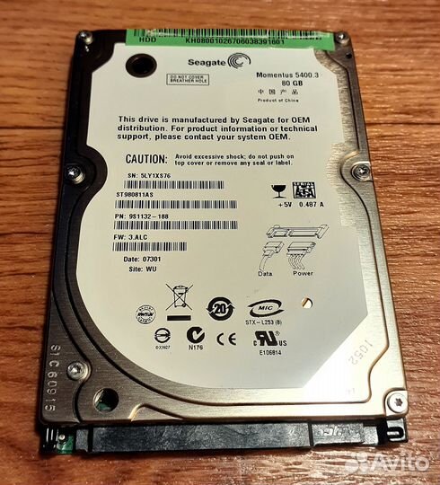 Диск Seagate 80Gb 2.5