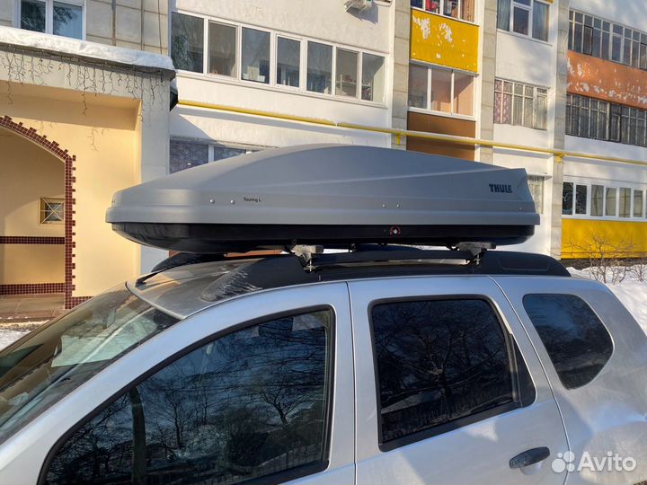 Аренда Автобоксы Автоприцепы