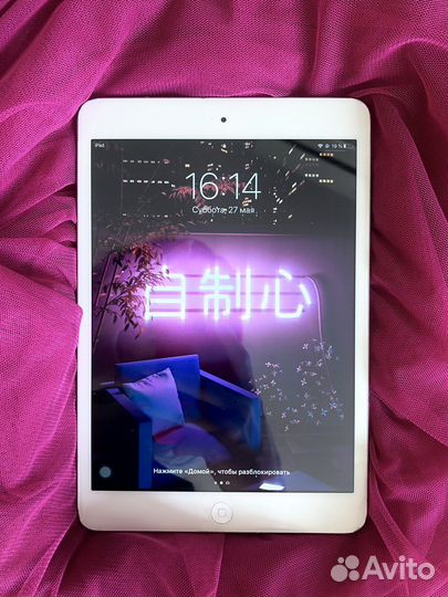 iPad mini 2012 года 32 Гб