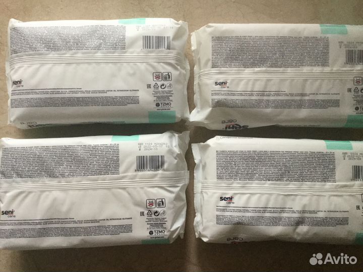 Салфетки влажные seni classic 68шт. Запечатанные