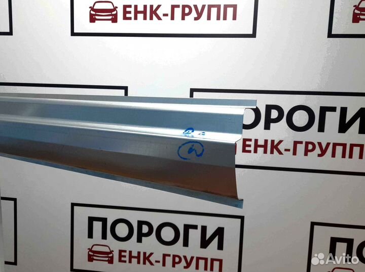 Пороги на все марки авто