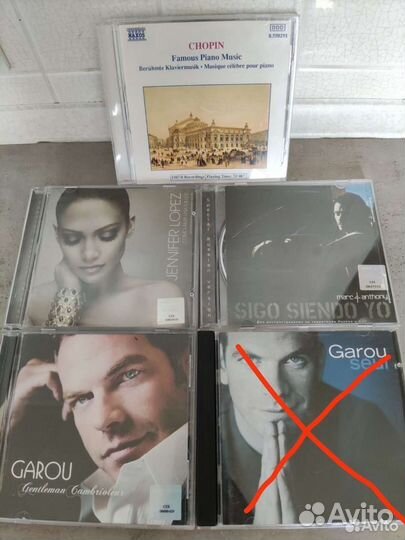 Музыкальные cd диски Гару Garou Seul