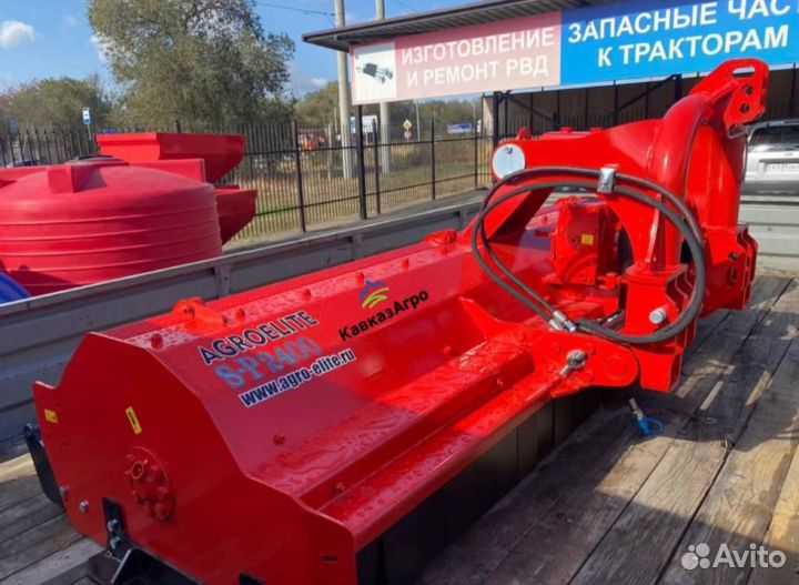 Мульчирователь