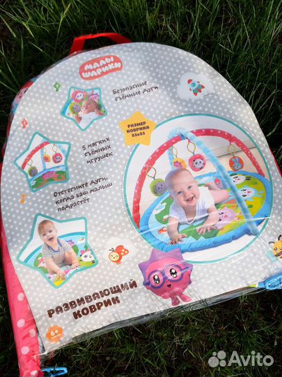Развивающий коврик