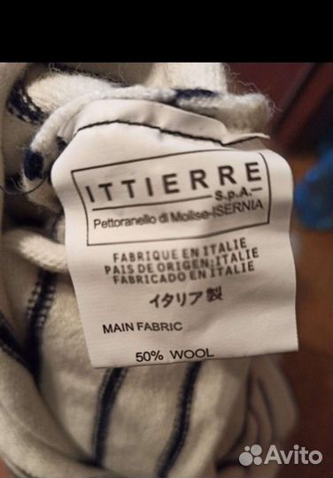 Платье теплое chanel