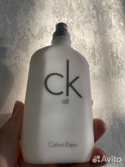 Ck all