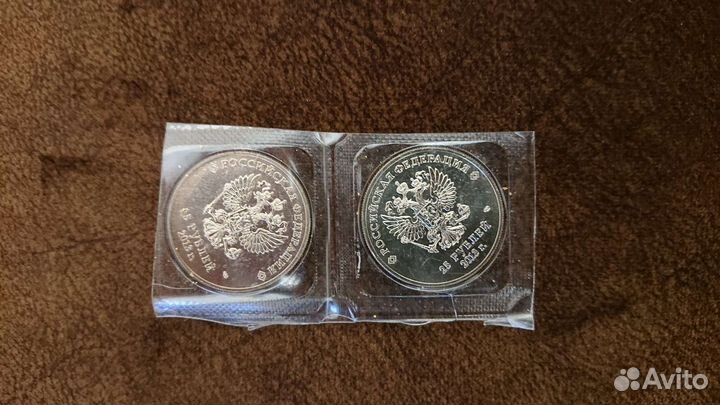 Коллекционные монеты