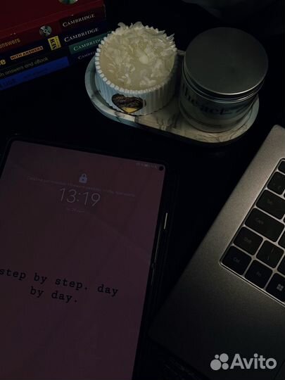 Репетитор по английскому