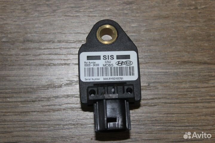 Датчик AIR BAG i30 getz Ceed Rio Cerato