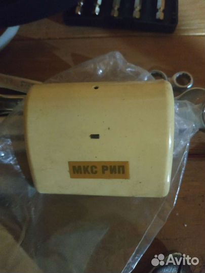 С2000 ип212-52смд