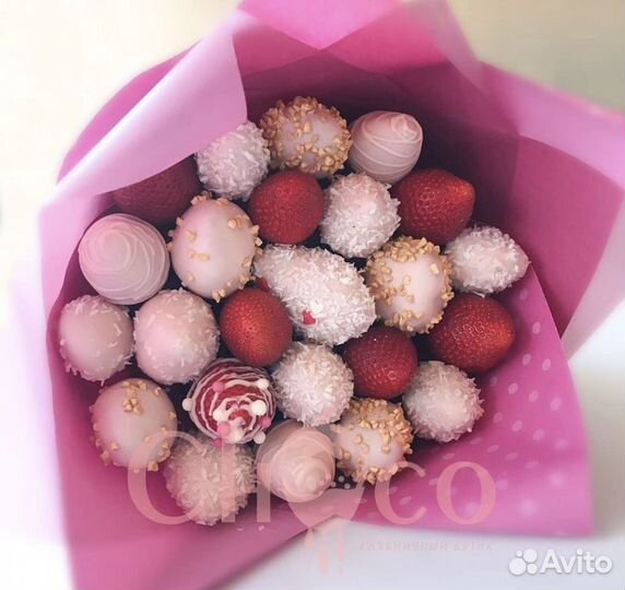 Букет из клубники в шоколаде