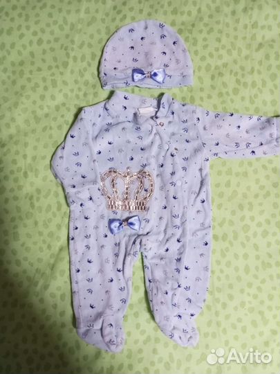 Костюм детский