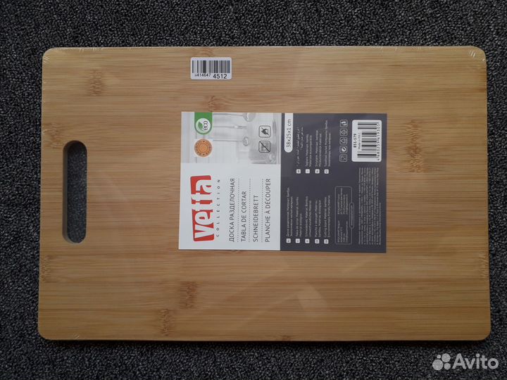 Разделочные доски дерево разные размеры