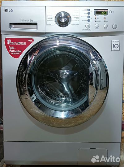 Стиральная машина lg 6 кг