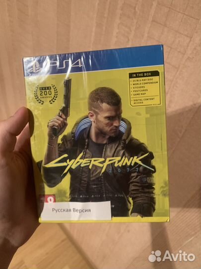 Cyberpunk 2077 ps4