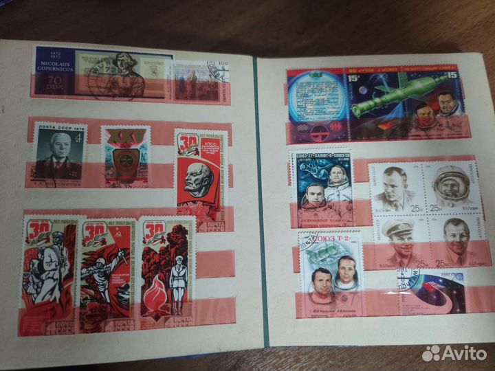 Коллекция почтовых марок