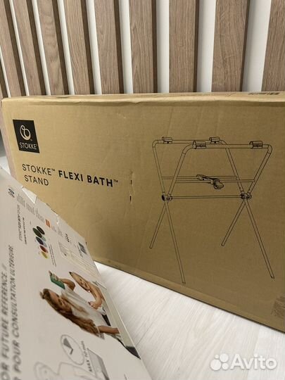 Ванночка+горка+подставка для купания stokke