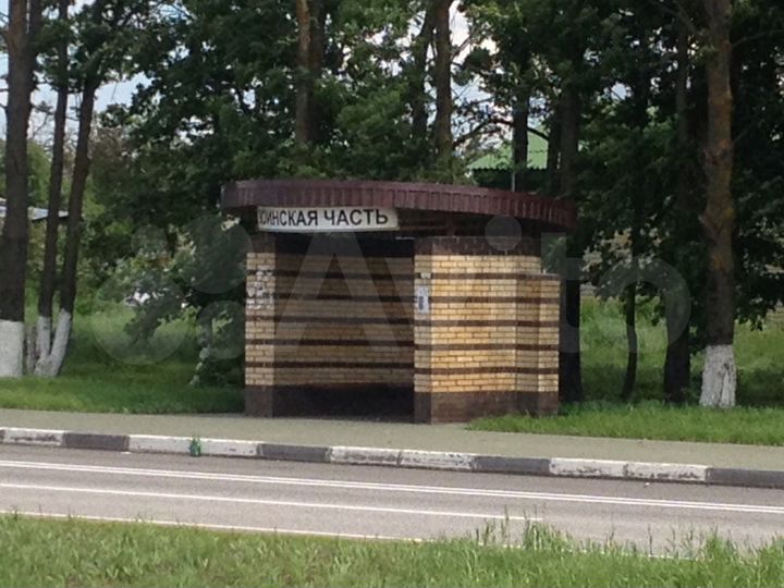 Участок 20 сот. (ИЖС)