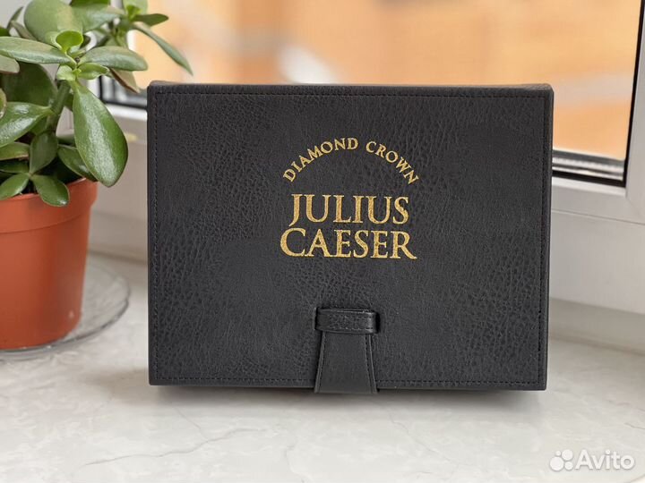 Коробка для сигар Julius Caeser