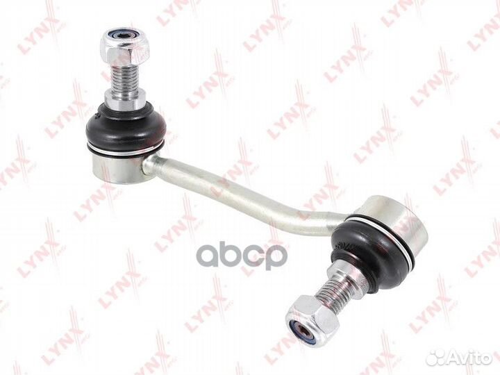 Тяга стаб. пер. левая VW Crafter 2.5TDi 06