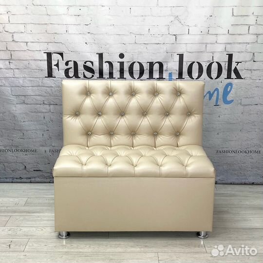 Банкетка с обувницей