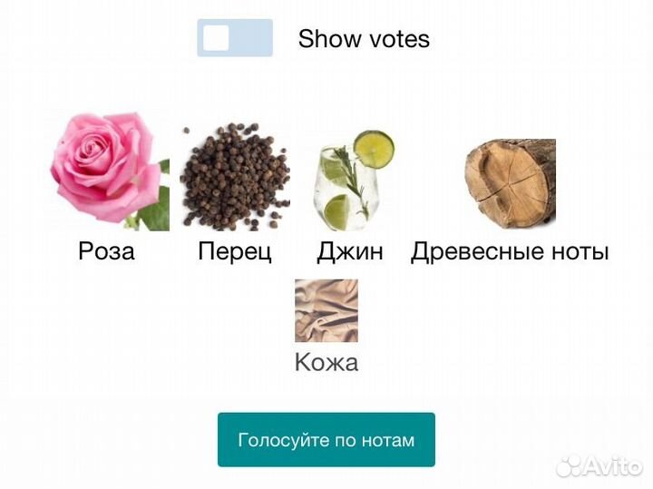 Penhaligon's Much Ado About The Duke