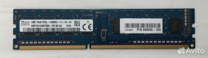 Hynix 4GB DDR3 PC3L-12800U PC3-12800U pc3 pc3l