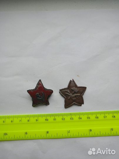 Знак звезды РККА большие