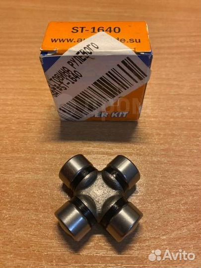 Крестовина рулевого Sat ST-1640