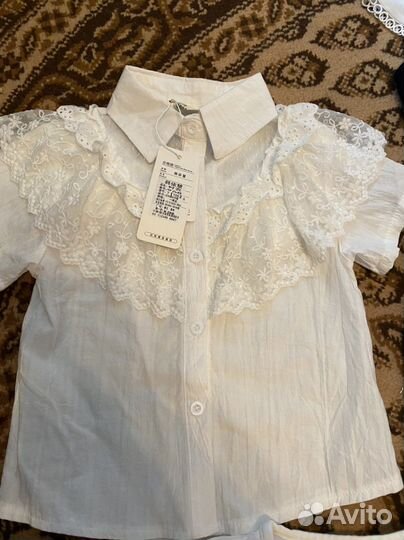 Школьная форма